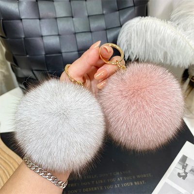 Porte clés | Pompon Douceur
