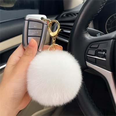 Porte clés | Pompon Douceur