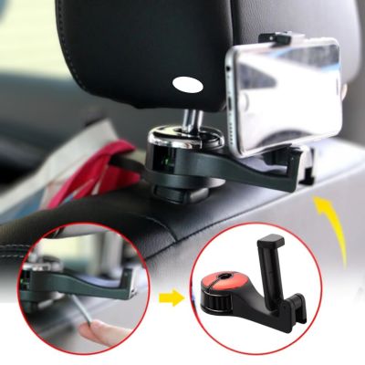 Crochet universel de siège arrière - CarSeatLink - AUTO FASHION ACCESSOIRES